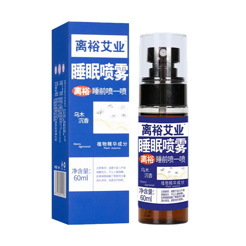 60ml Agarwood Deep Sleep Spray Improve Insomnia Essential Natural Oil Sleep Spray Extract Stress Help Body Plant Care Relie U6N8