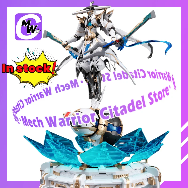 Xiao Yao Zi SUNDAY HOBBY MG 1/100 Mechanical Gourd Exclusive Bonus