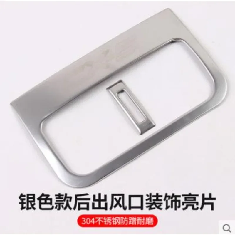 

Декоративная наклейка из нержавеющей стали на заднюю вентиляционную решетку для Mazda CX-5 cx5 2017- 2018 второго поколения, Стайлинг автомобиля