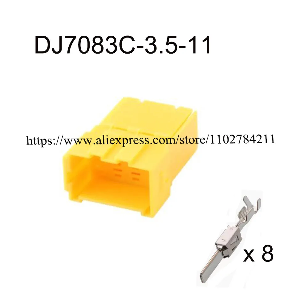 100 세트, 자동차 방수 암수 와이어 커넥터, 터미널 플러그, 8 핀 소켓, 969191-2,927366-1