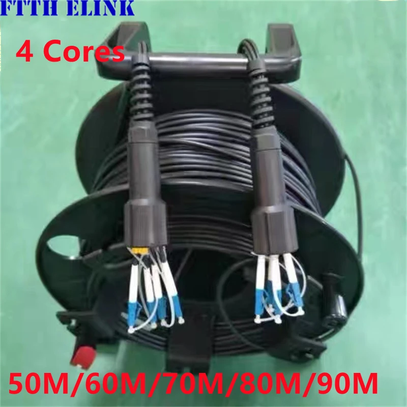 방수 단일 모드 야외 FTTH 광섬유 패치 코드, PCD235 드럼, 4 코어 SM LSZH, 4C TPU LC-LC, 50m 60m 70m 80m 90m