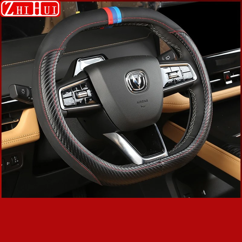 For Changan UNI K UNIK 2021 2023 Car Styling Breathable Non Slip