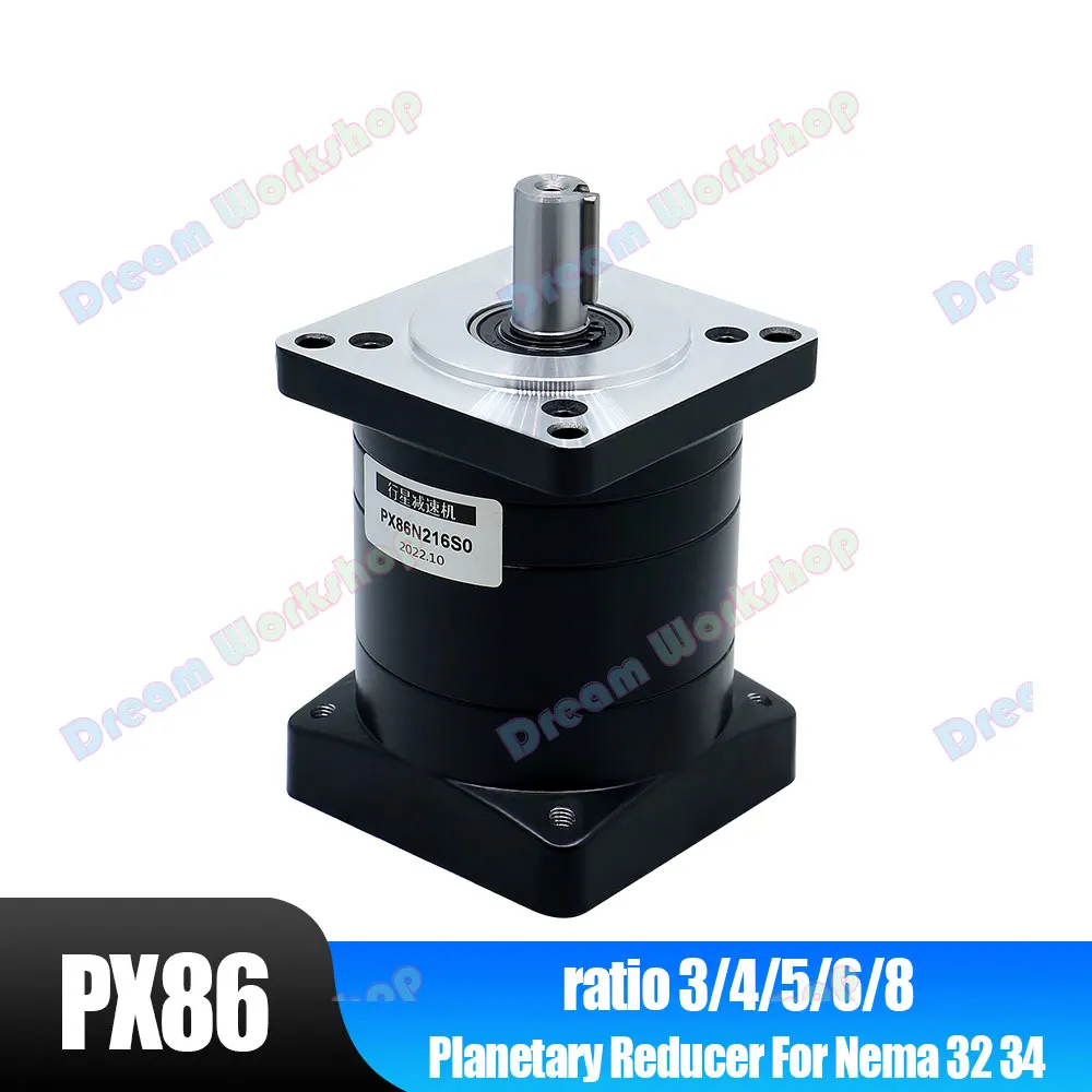 PX86 유성 감속기 감속비 3/4/5/6/8 입력구 16mm 출력축 14mm Nema34 스테퍼 모터용 최대 50NM