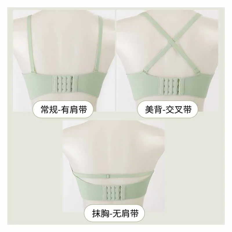 Seamless Bralette Women Underwear Gathered Thick Strapless Bra Girl Adjustable Wireless Brassiere Female Backless Sexy Bras