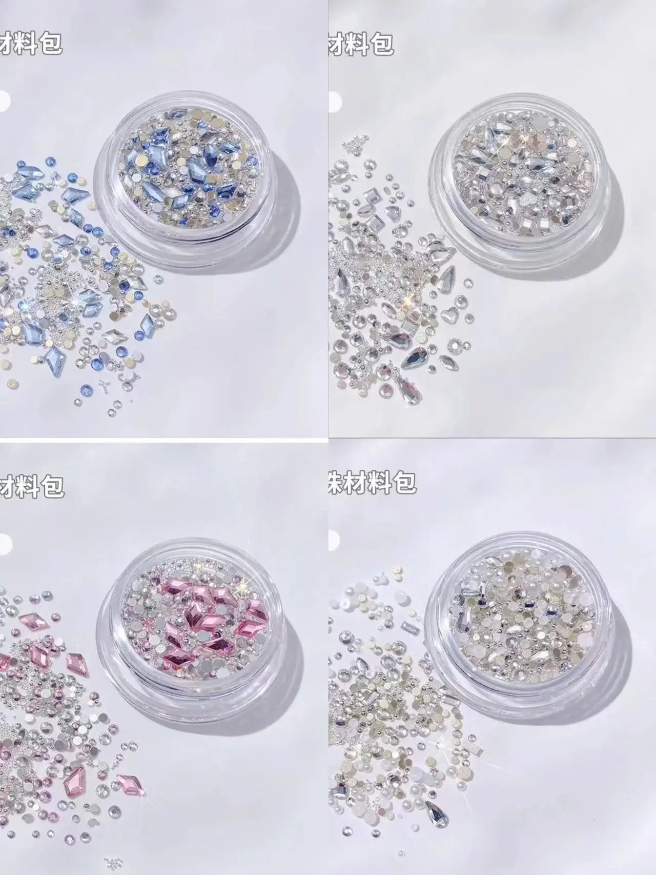 200-Piece Multi-Shape White and Pink Rhinestone Nail Art Set