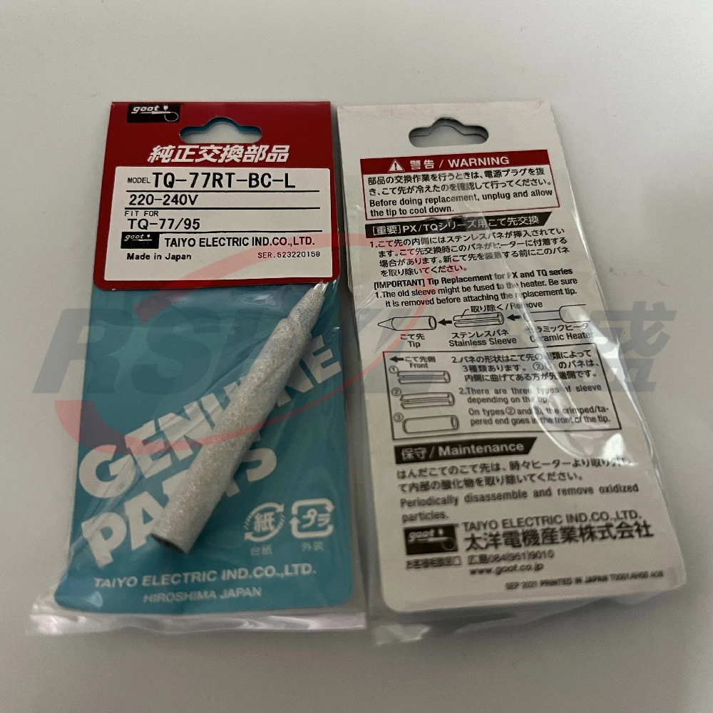 Soldering Iron Tip For TQ-77 TQ-90 TQ-95 TQ-77RT-B-L TQ-77RT-3C-L TQ-77RT-2C-L TQ-77RT-SB-L TQ-77RT-BC-L soldering iron tip