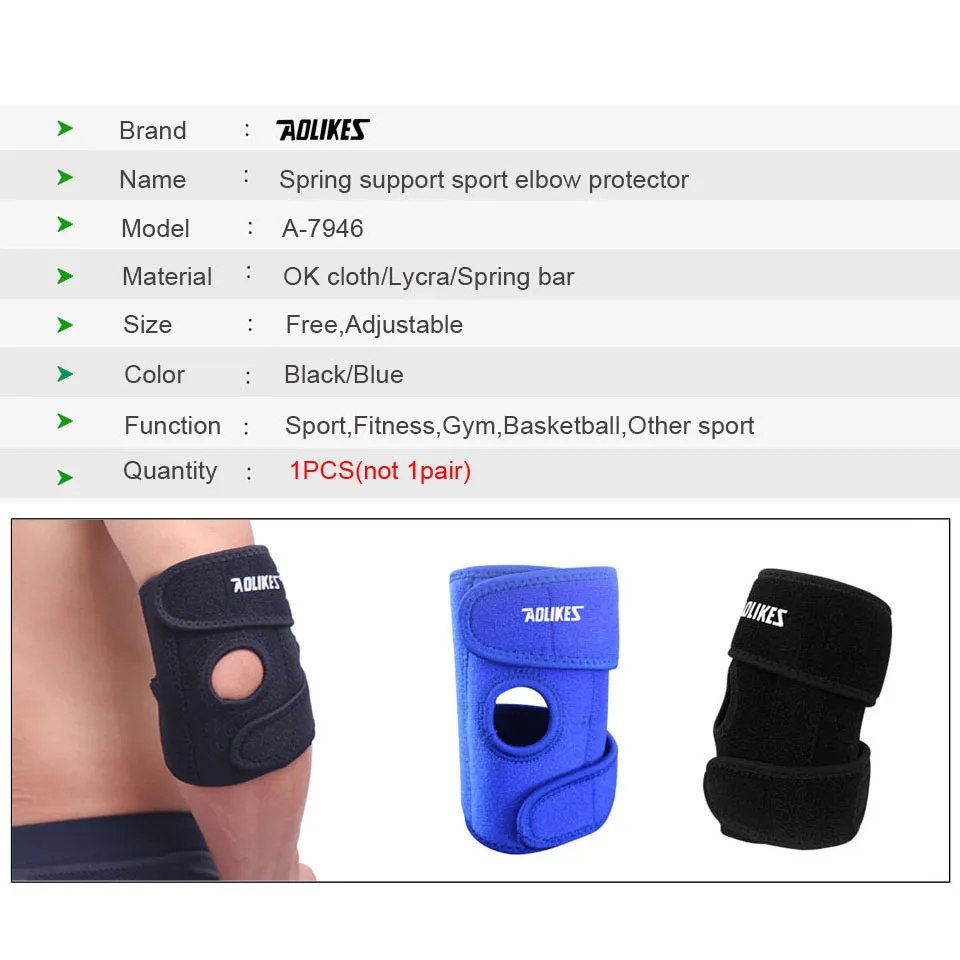 Elbow Brace Adjustable Tennis Elbow Support 1PCS