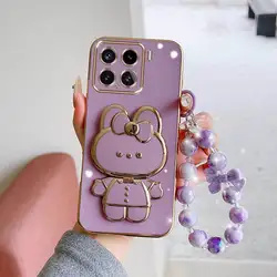 3 - in - 1 Comfort Grip Phone Case with Lanyard and Stand - Xiaomi 14 (PURPLE)