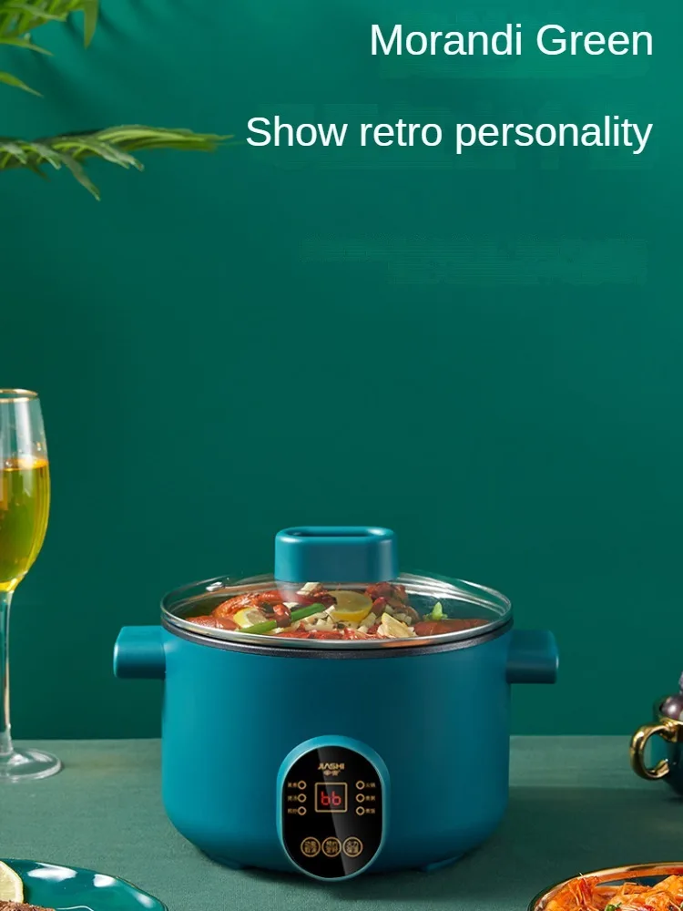 ElectricCookingPotStudentDormitoryElectricHotPotMultifunctional