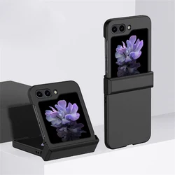 3-in-1 Hinge Protection Shockproof Armor Case for Samsung Z Flip 5 (Black)