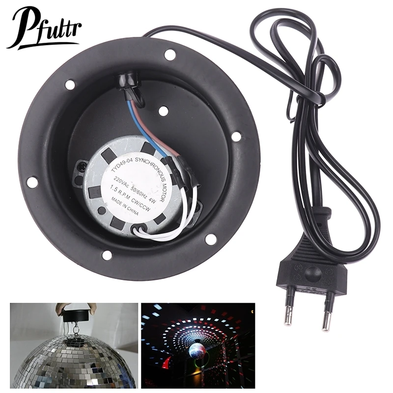 1.5 RPM/2.5 RPM Rotating Motor With Plug for Hanging Glass Mirror Disco Ball DJ KTV Party Light disco ball light,disco light,led light,led stage light,mini led stage light