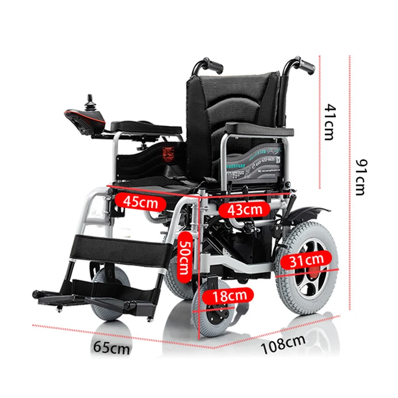 Electric Wheelchair Foldable Motorized Power Wheelchairs 12AH Lead-acid Batter Endurance 10-15KM
