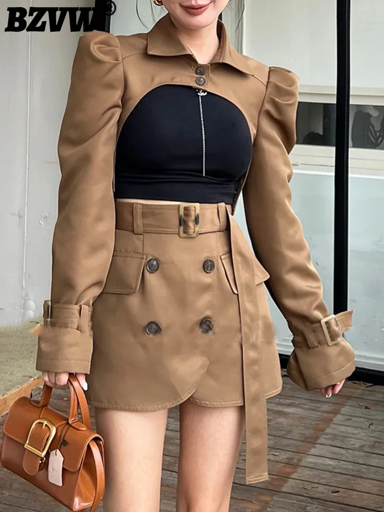 

BZVW Fashion Spliced Contrast Color Designer Puff Long Sleeve Jacket Double Breasted Skirt Two-piece Set Women's 2023 Autumn New