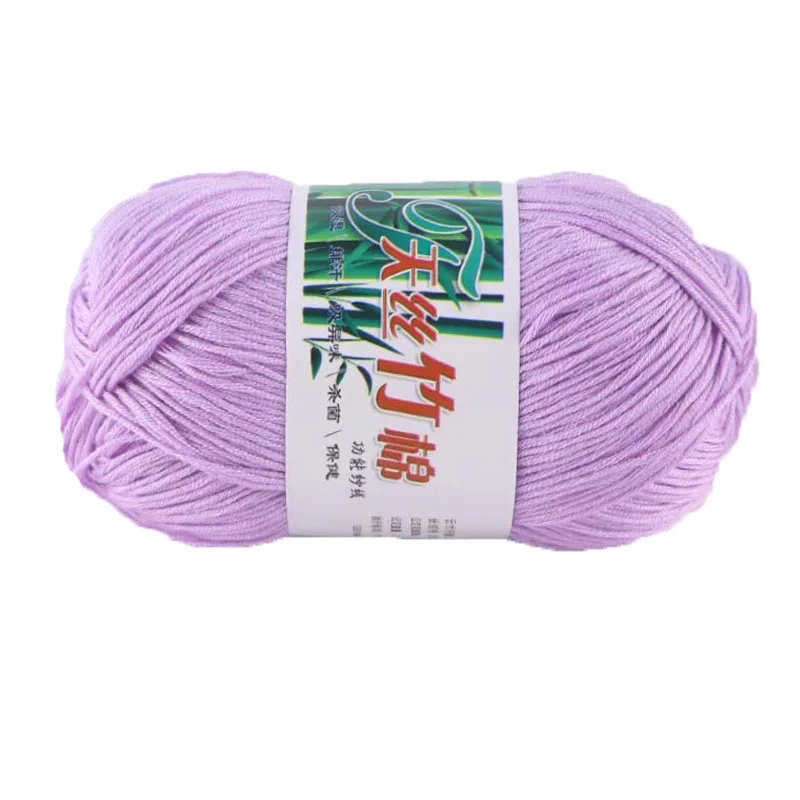 50g Bamboo Yarn Soft Cold Summer Natural Bamboo Baby Crochet Knitting Yarn For Crochet and Hand Knitting Sweater Hat Pet Bed 6