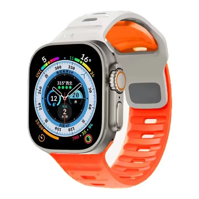 starlight orange