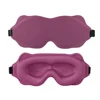 Eye Mask for Sleeping 3D Contoured Cup Blindfold Concave Molded Night Sleep Mask Block Out Light with Women Men 3