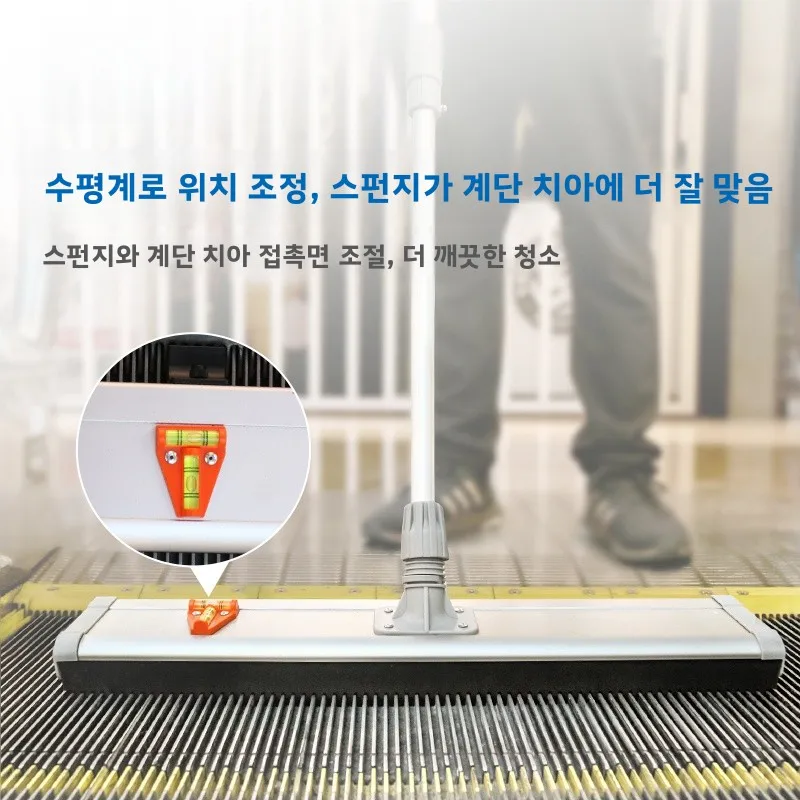 CT 스트라다 자동 전동 엘리베이터 VW 타입 청소 브러쉬 가정용 바닥 관리 도구 세트 실내용 CT 코퍼레이션