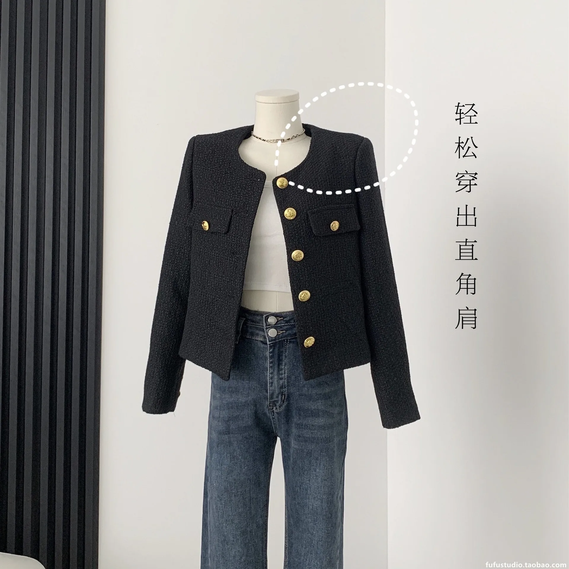 Layering example