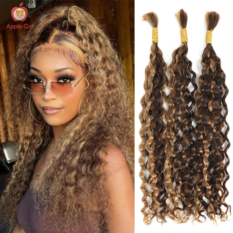 water-wave-hair-extensions-for-crochet-trancas-bulk-sem-trama-tranca-humana-destaque-double-drawn-deep-wave-bundles