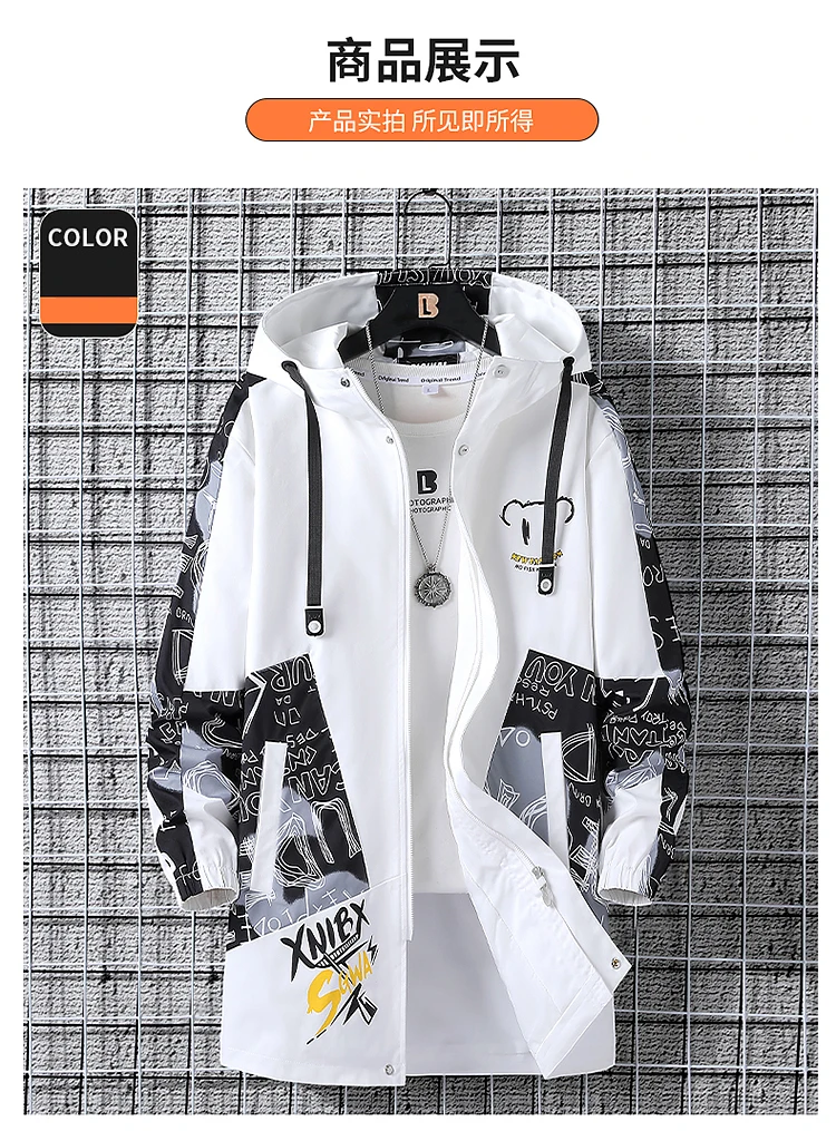 Jacket Front Design