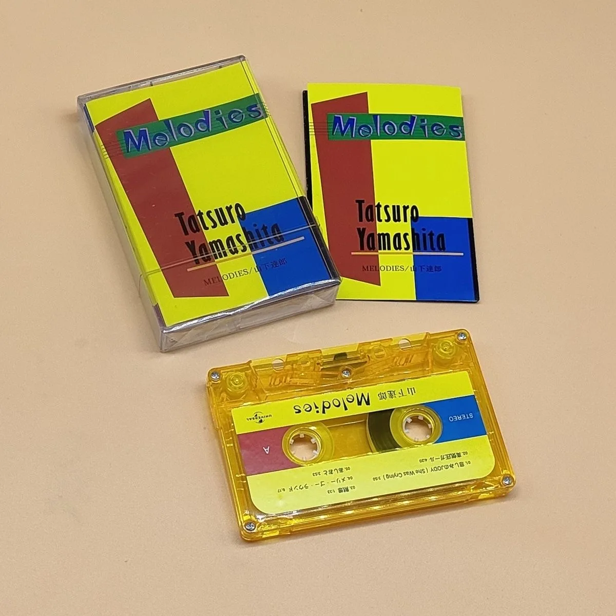 Tatsuro Yamashita Melodie Album Nastro Musicale Citypop Cosplay Soundtracks Box Cassette Walkman Car Tape Party Music Prop Gifts