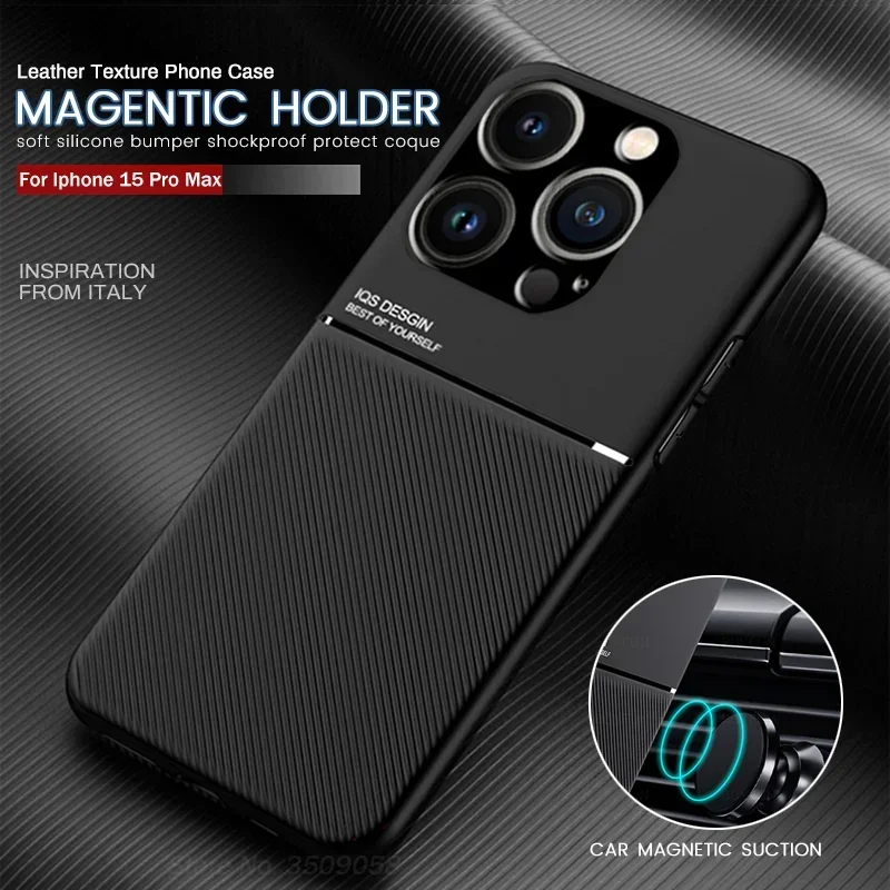 Premium Luxury Leather Phone Case with Built-in Metal Plate