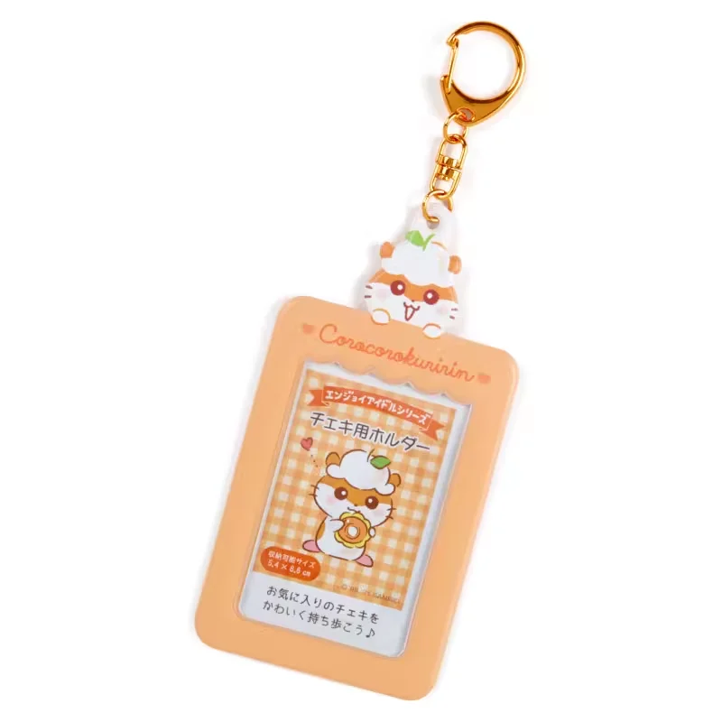 Hello Kitty フォトアルバム 36ページ 3.5x5インチ Hello Kitty フォトアルバム 36ページ 3.5x5インチ（アルバム