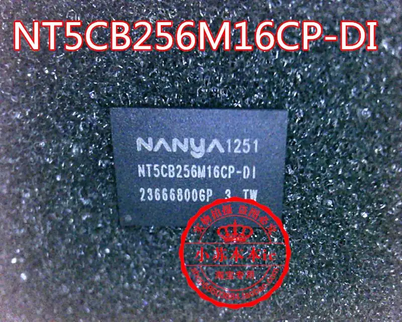 

PQ NT5CB256M16CP-DI MIB6.5mib256