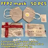 50PCS FFP2 facemasks breathing valve, activated carbon anti smoke formaldehyde oil fume individual packaging 3d mascarillas CE 1