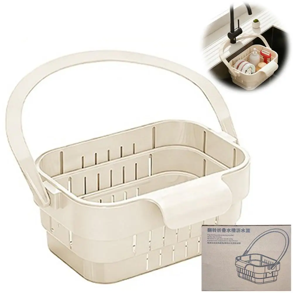 Multifunctional Kitchen Sink Drain Basket & Quick Drainage Tool Organizer