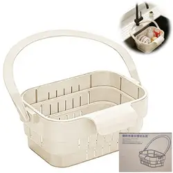 Multifunctional Kitchen Sink Drain Basket & Quick Drainage Tool Organizer (White)