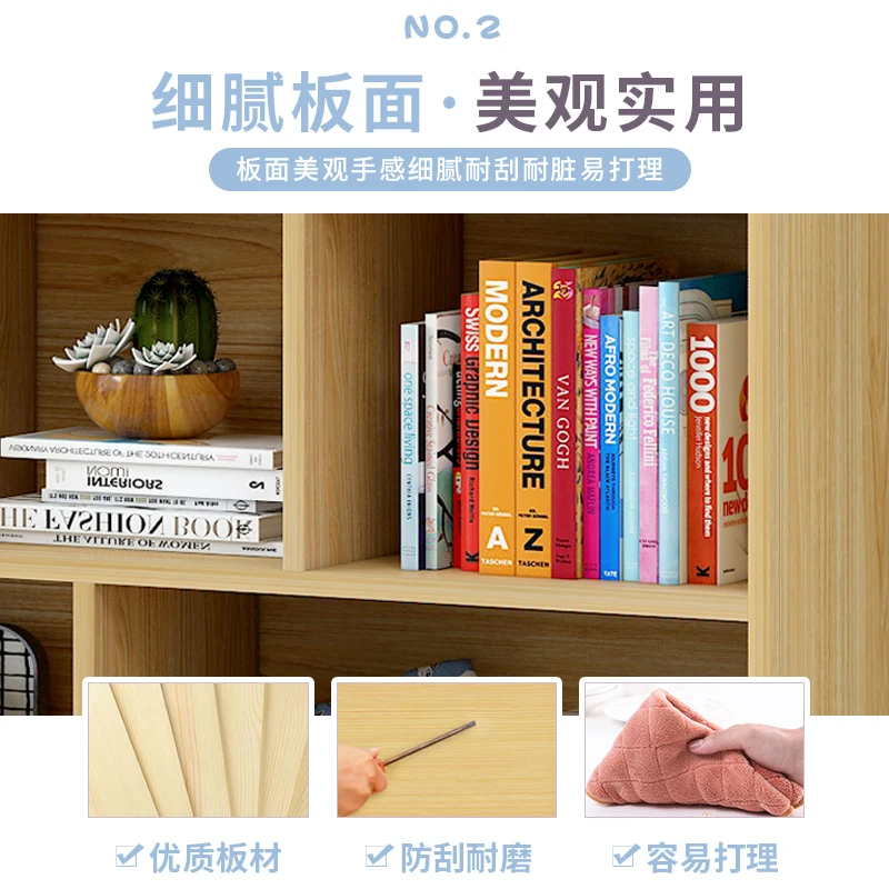 Children's bookshelf shelf Living room floor-to-ceiling kindergarten low bookcase Simple storage cabinet New storage for student