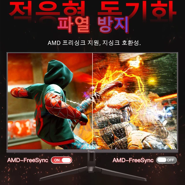 고화질 그래픽과 뛰어난 성능을 경험하세요.