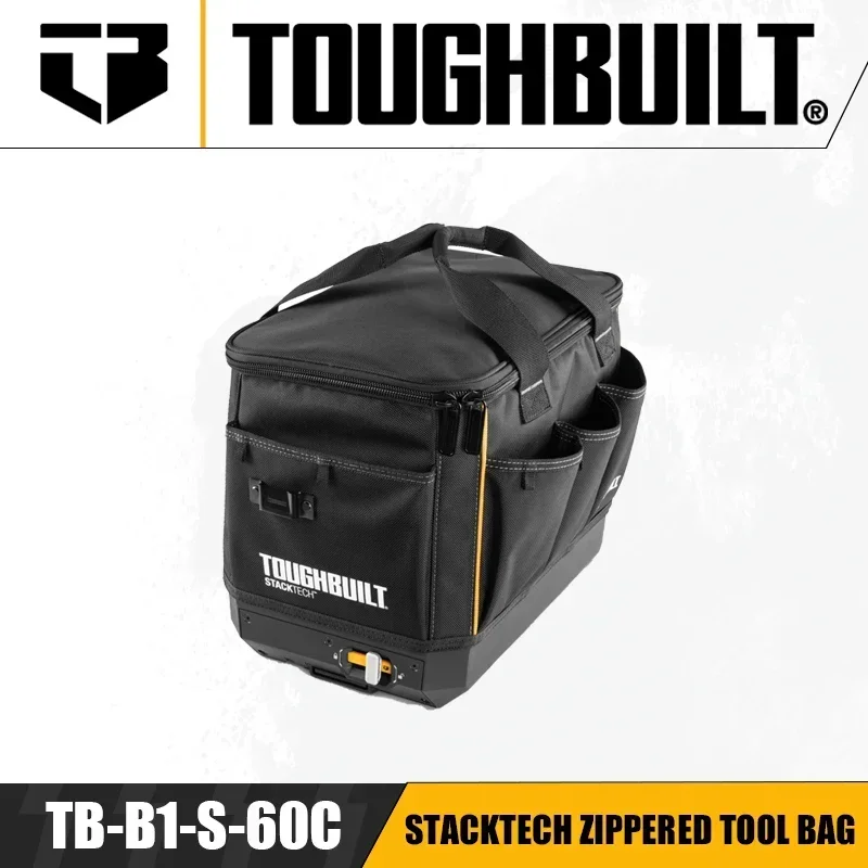 터프빌트 스태커블 밀폐형 플립 지퍼 씰 휴대용 공구 키트 TB-B1-S-60C