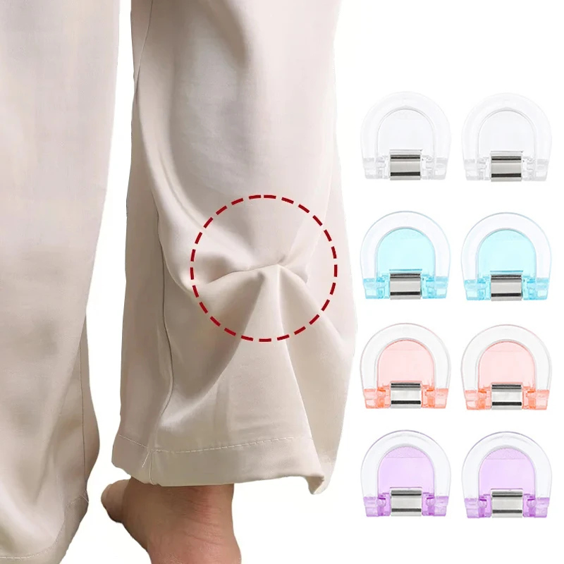 8Pcs Invisible Leg Shortening Clip non-slip Pants Edge Clip used For Anti-drag Pants Hem Fixing Multifunctional Page Holder Clip