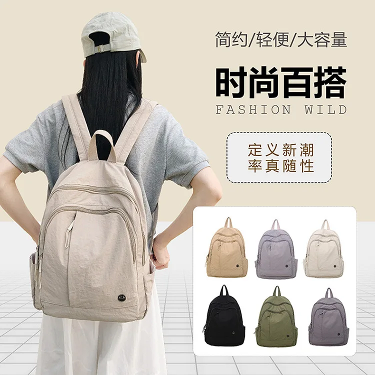 حقيبة ظهر كاجوال للنساء خفيفة الوزن ومقاومة للماء للسفر، حقيبة نسائية ذات سعة كبيرة، حقيبة ظهر مدرسية للبنات في الكلية