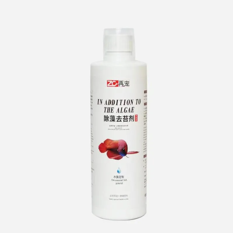 Fish tank black moss remover green algae water purification product introduction