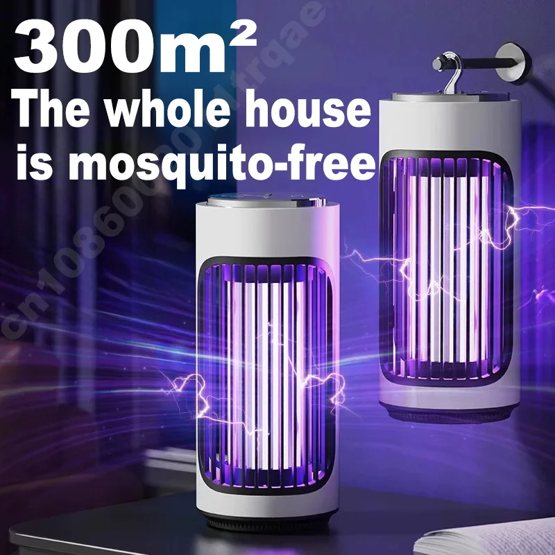Mosquito Killer Lamp Rechargeable Automatic Mosquito Light Electric Shock Kill Desktop Wall Hang Dual Use 2025