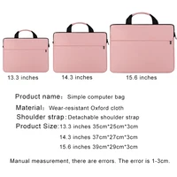 Sac pour ordinateur portable femmes 2025 13.3 14.1 15.6 17 pouces bureau pochette pour ordinateur portable voyage ordinateur sac à main élégant mode luxe 3