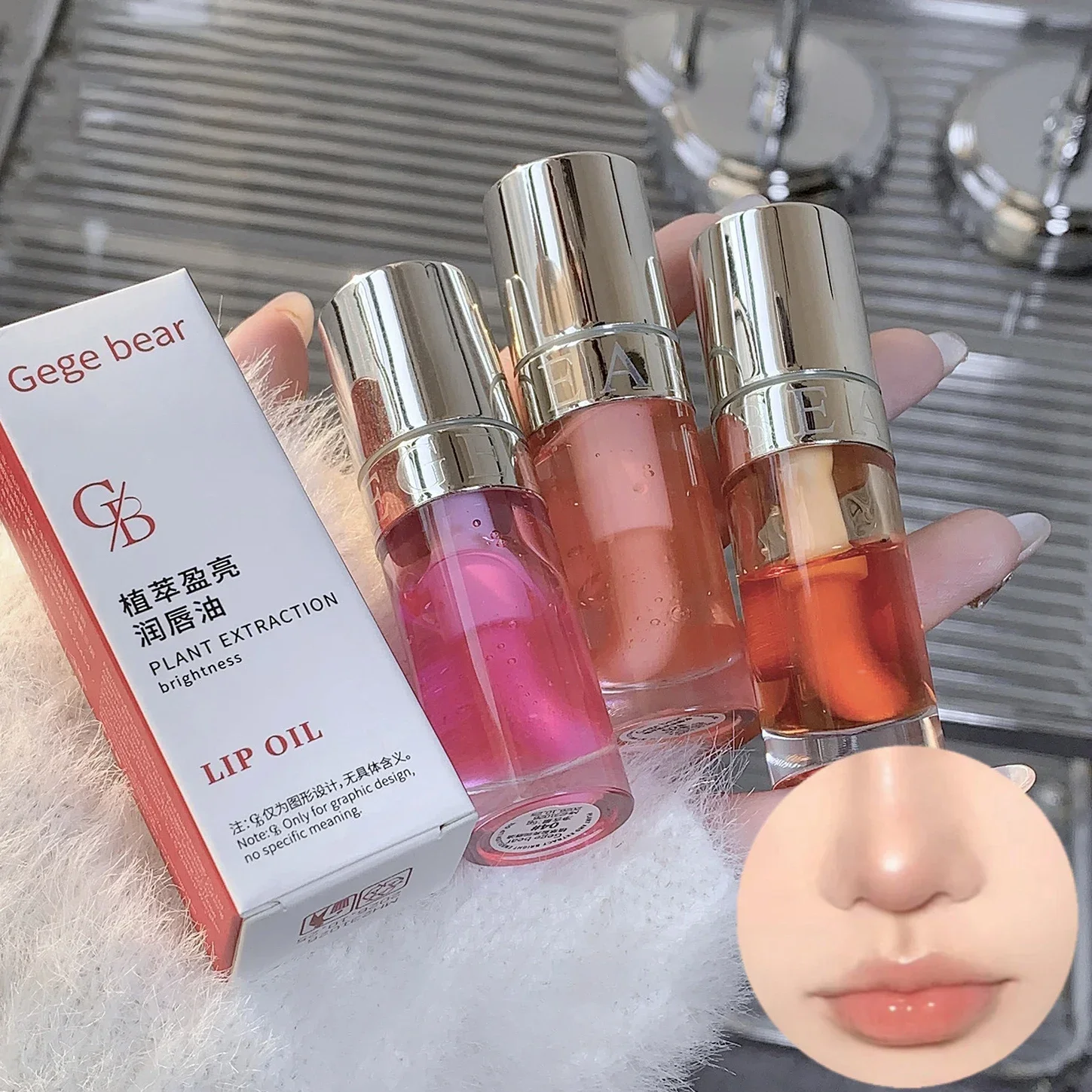 Jelly Violet Glass Lip Oil Moisturizing Transparent Plumper Lip Gloss Makeup Nutritious Liquid Lipstick Big Brush Care lip makeup,lip glaze,lip lacquer,lip tint,lip stain,lip gloss,lip oil,lip plumper