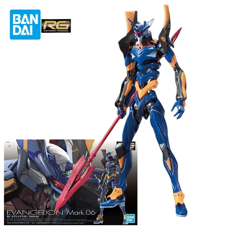 Bandai RG EVA MK 6 Action Figure Neon Genesis Evangelion EVA Mark