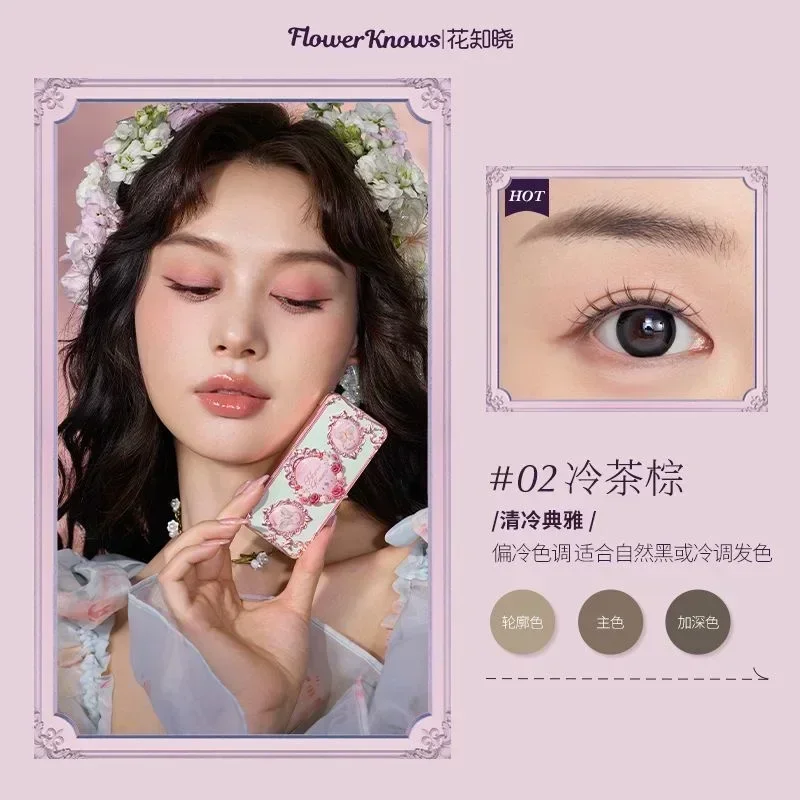 Flower Knows Midsummer Fairytales Series Three Color Eyebrow Plate Multi-use Natural Eyebrow Powder 3