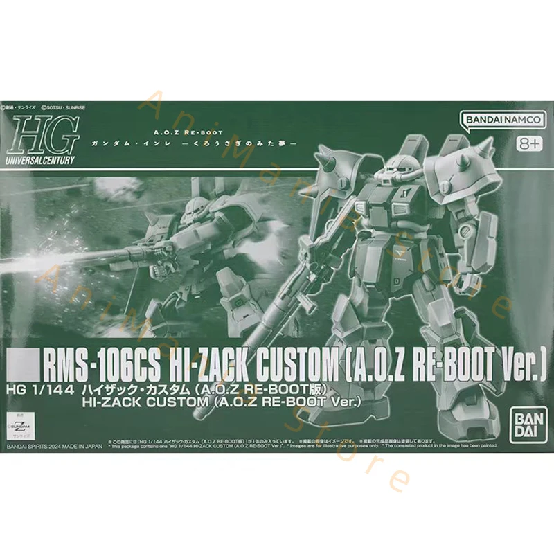 Bandai Gundam Model Kit HG Hi Zack AOZ RE Boot Barzam Zeon