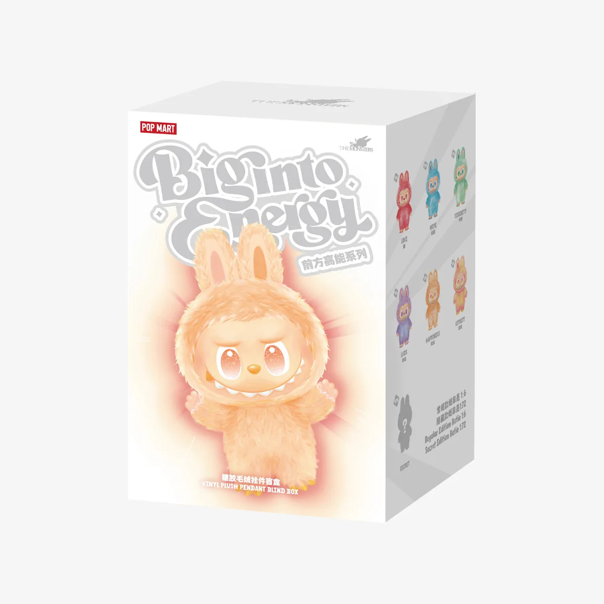 Single Box