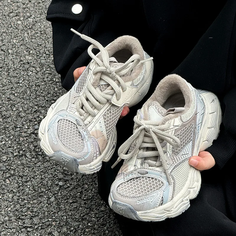 Stapler Dad Shoes Children's Sports Shoes Winter New Fashion Trendy Boys Comfortable Girls Warm Cotton Running