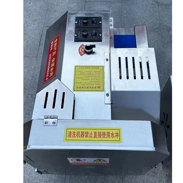 효율성과 다용성의 화신: JAGDE 전기 소형 대파 다지기 기계