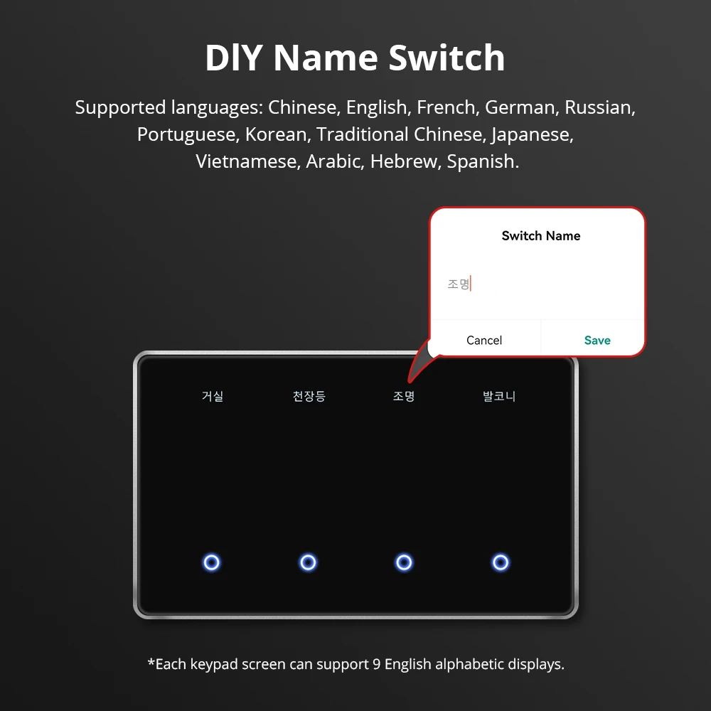 제미스마트 US 블랙 지그비 DIY 네임 스위치 수평 터치 패널 스마트 디스플레이 스크린 조명 스위치 투야 스마트 라이프 앱 연동