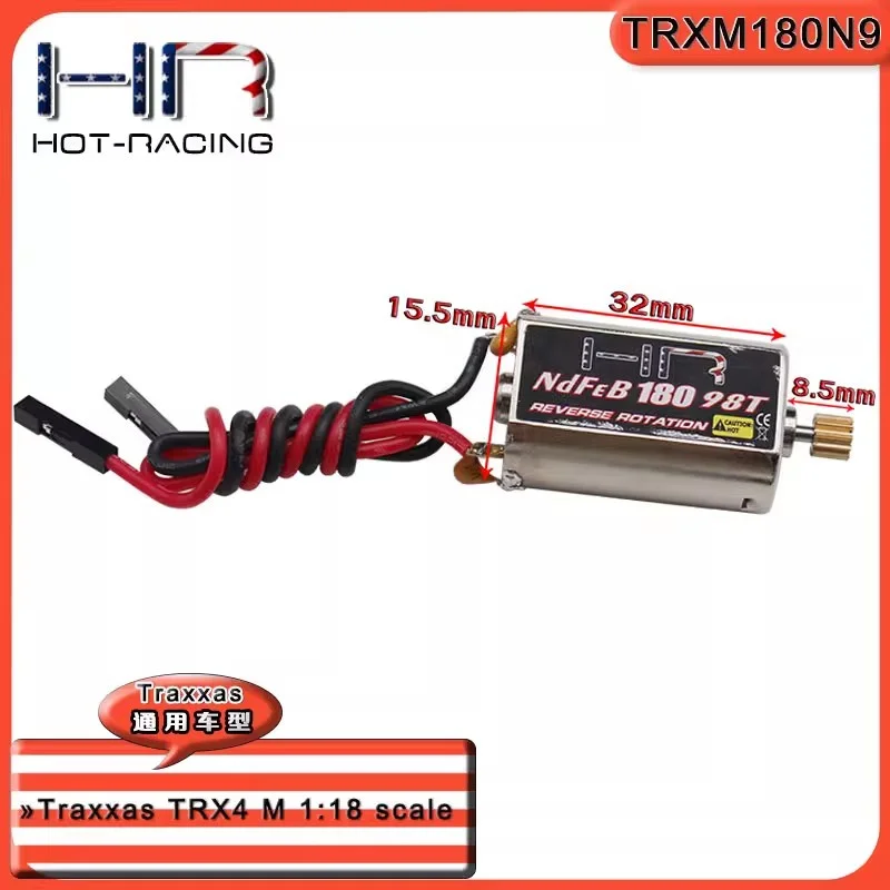 

HR Traxxas TRX-4M двигатель с высоким крутящим моментом 180 98T с медными зубьями 0.4Mod 11T