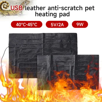 USB Leather Pet Heating Pad Three Level Temperature Regulating Reptiles Keep Warm Electric Blanket Heater Mat for Lizard Turtle 1