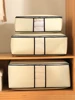 Non-Woven Quilt Clothes Storage Bag Foldable Duvet Clothes Organizer Large Capacity Closet Wardrobe Bolsa Almacenamiento Ropa 3